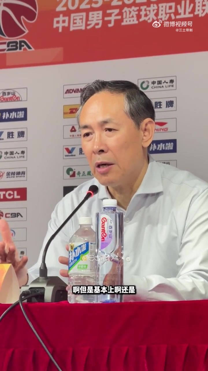 国际足联世界杯-许利民：领先后有点放松&amp;保守导致出现了一些问题 希望球员调整好